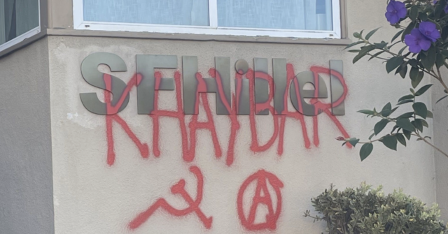 san-francisco-jewish-student-center