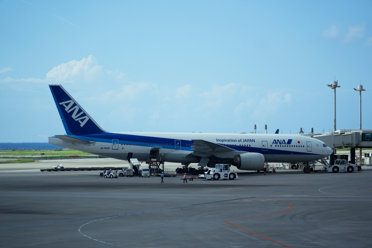 flight-diversion-tokyo-houston