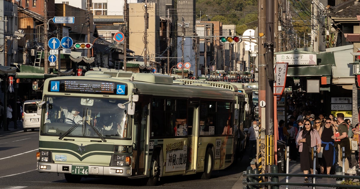 japan-bus-driver-pension-theft